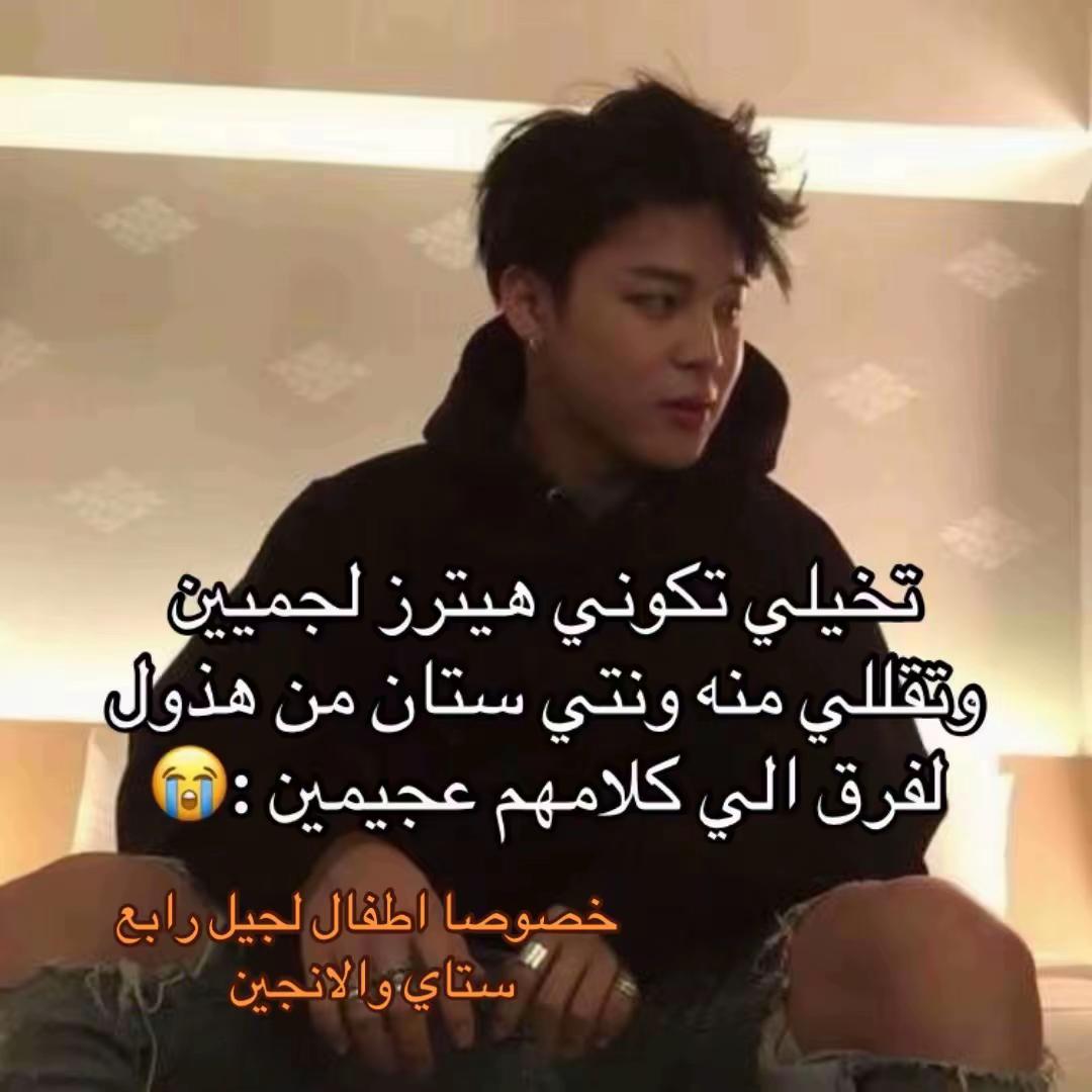 @Remal ๐ฅ