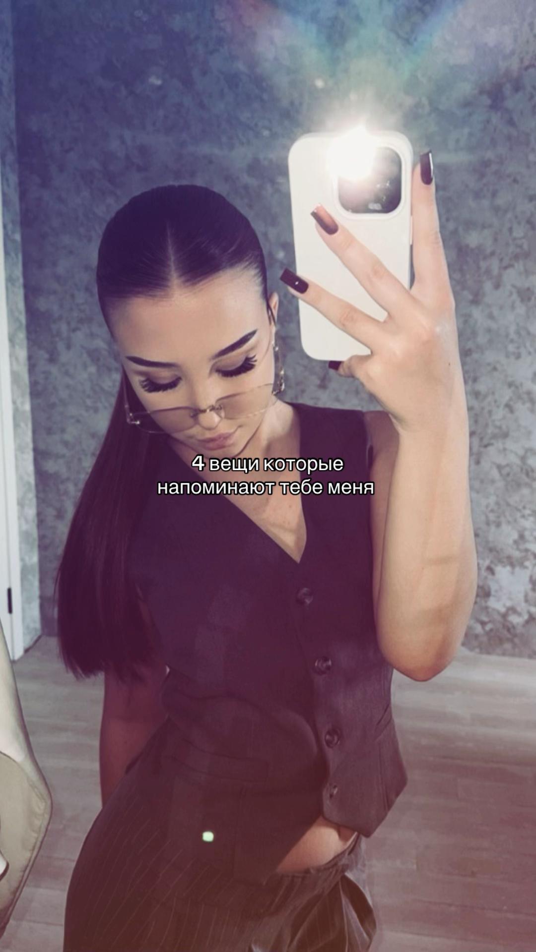 @arinabemm