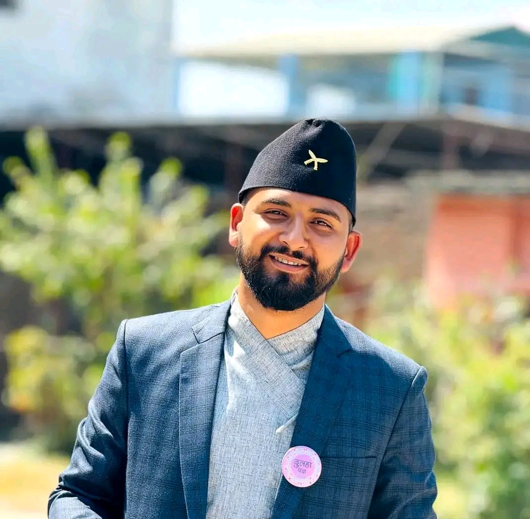 @Bipin Poudel