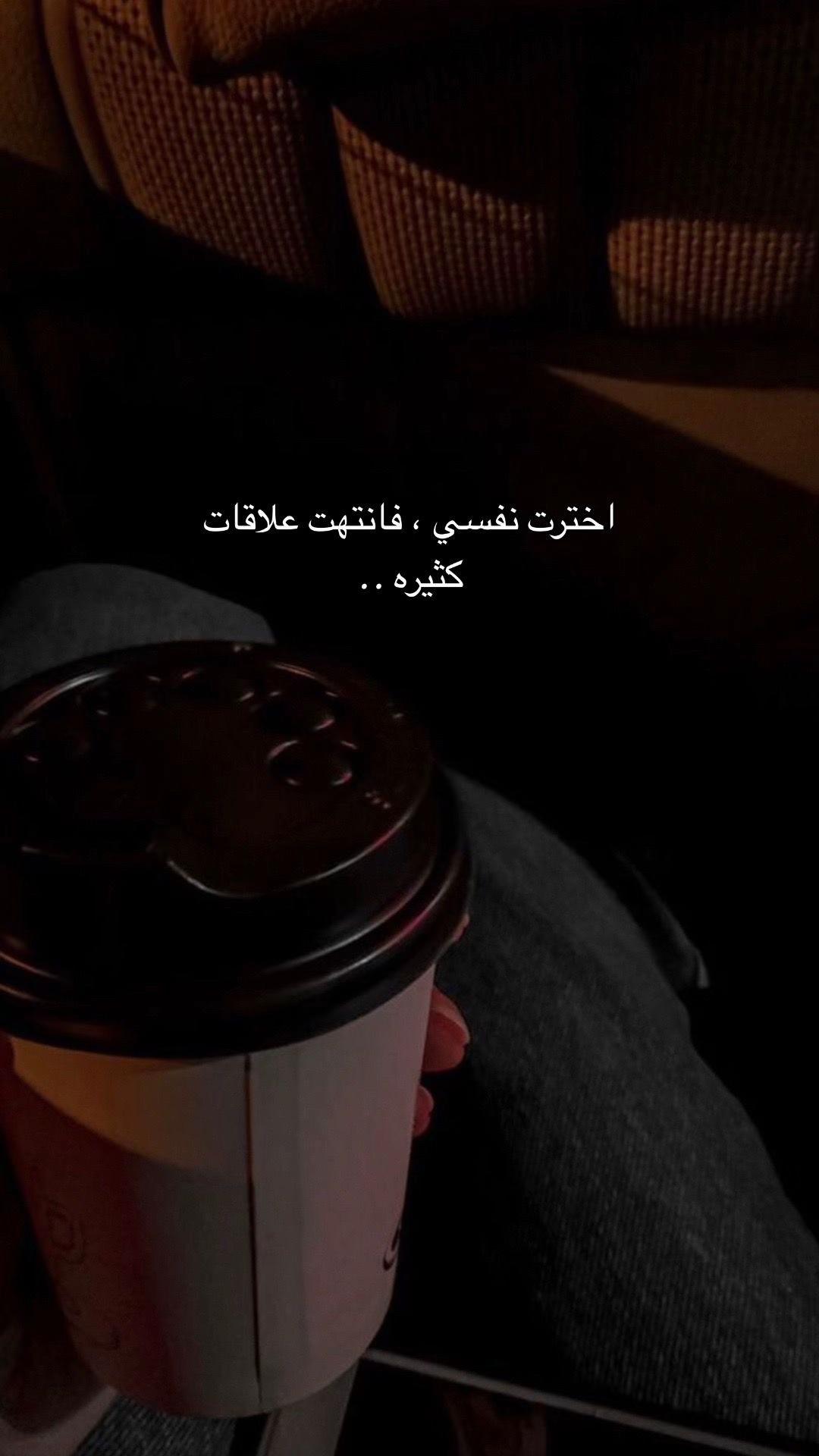 @دۛفء ּمۘــڜــٰٱ̍؏ــڕ💔