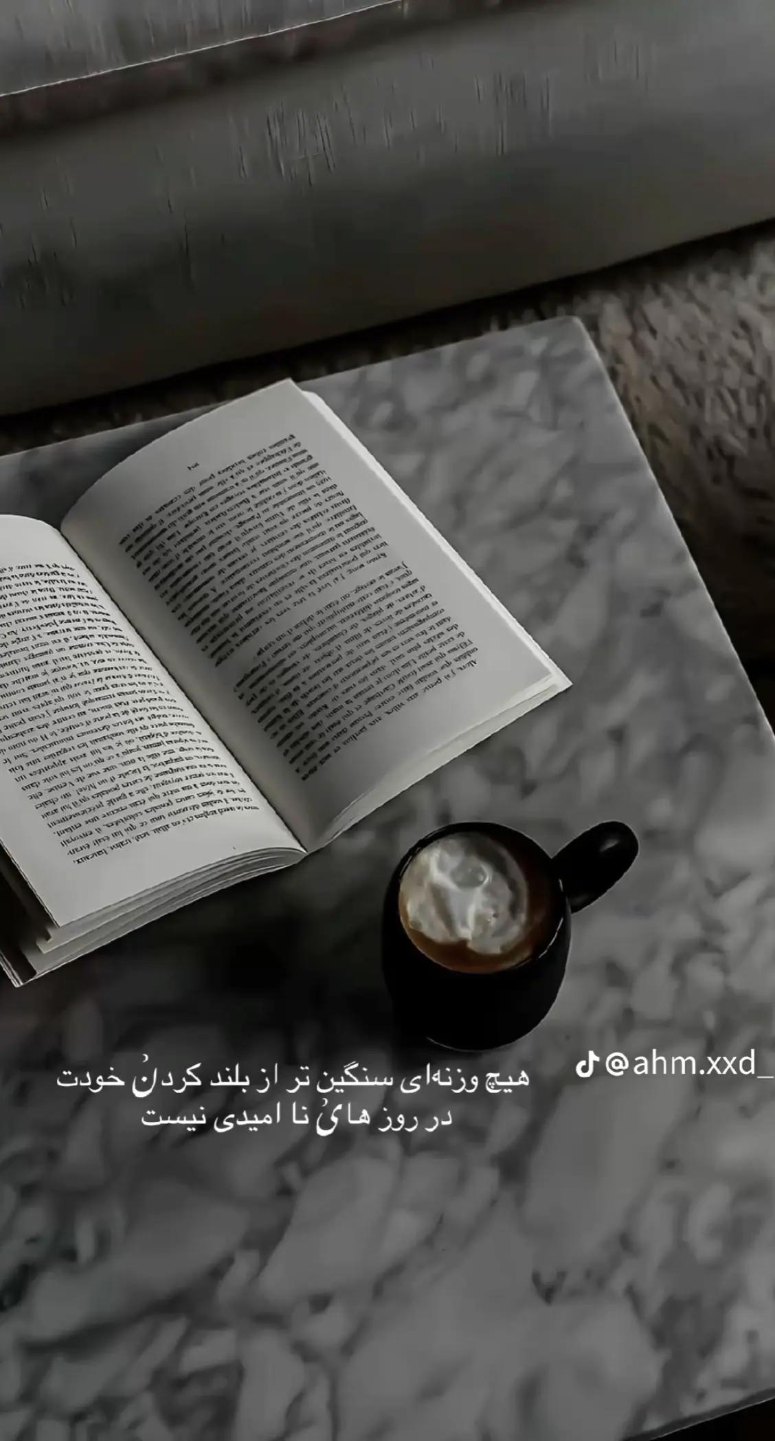 @Ř&atilde;ḥ&icirc;ł