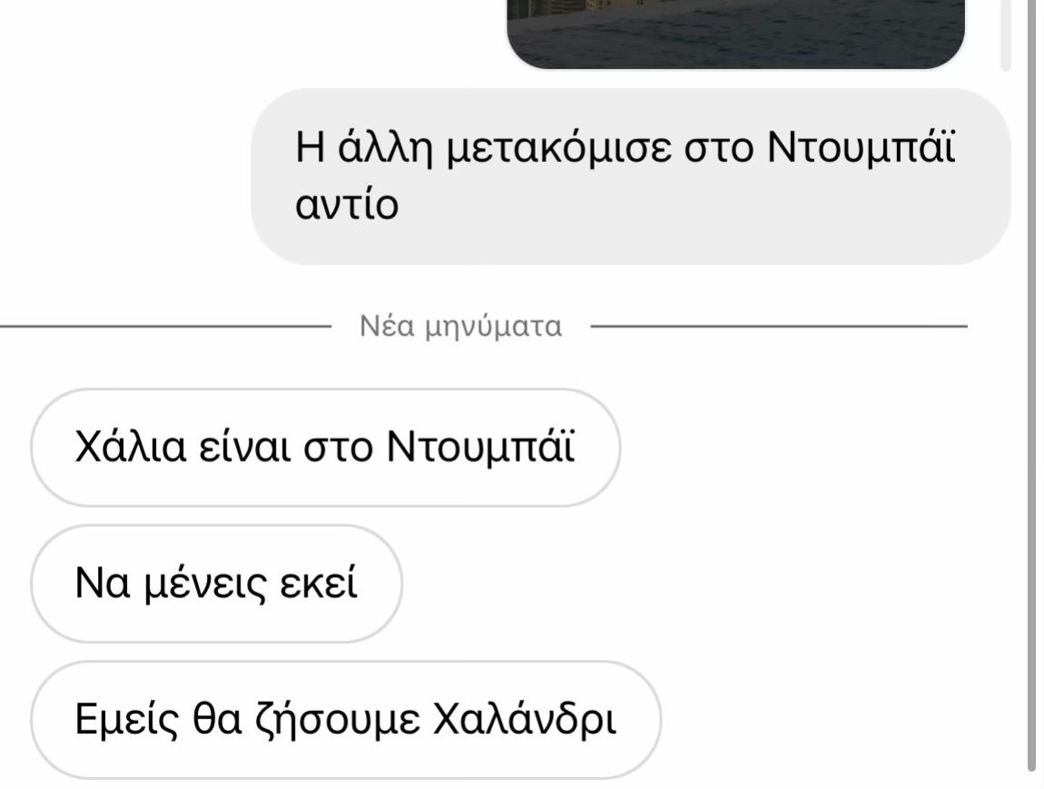 @bebelilh