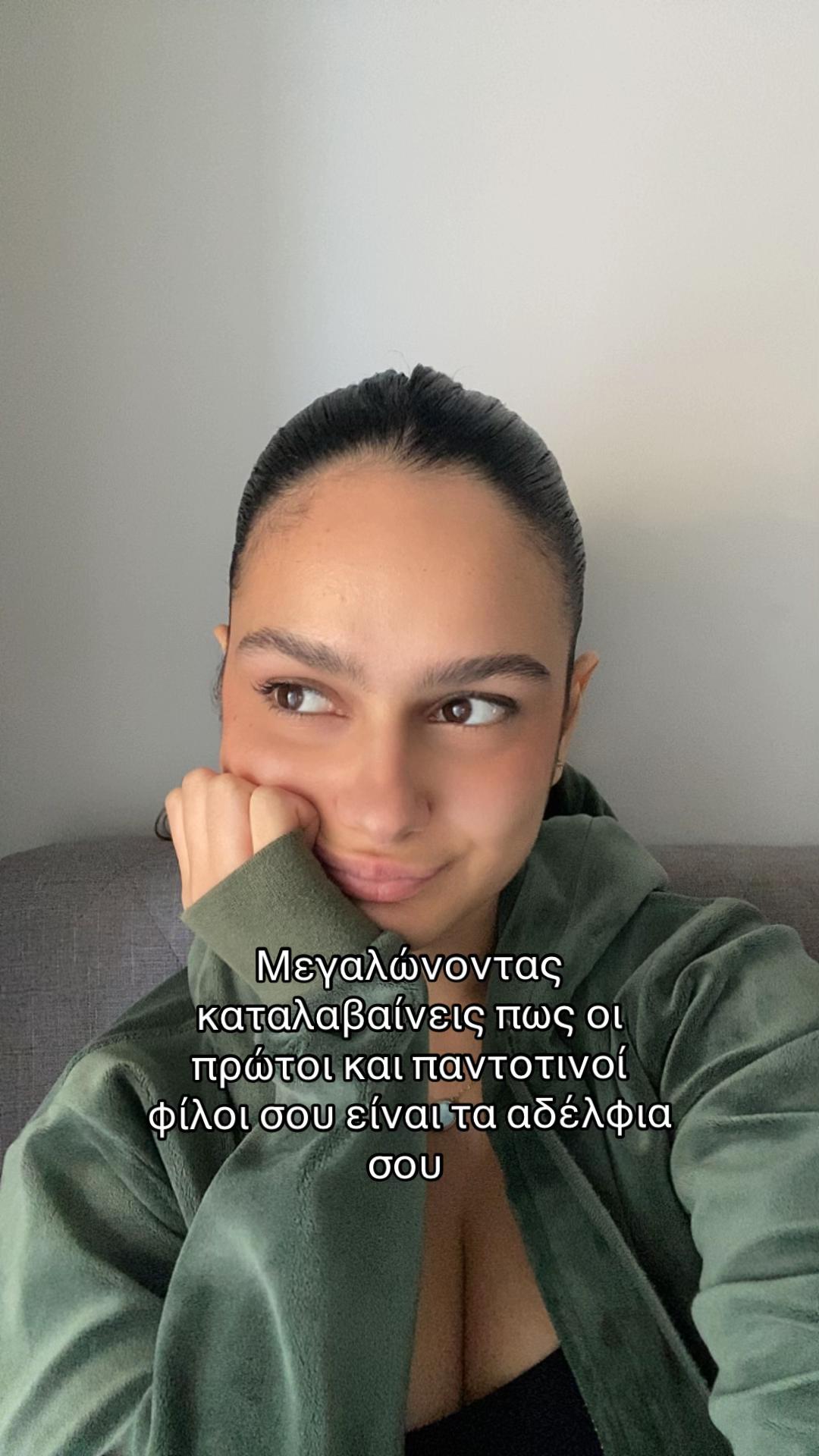 @Markella Galerou