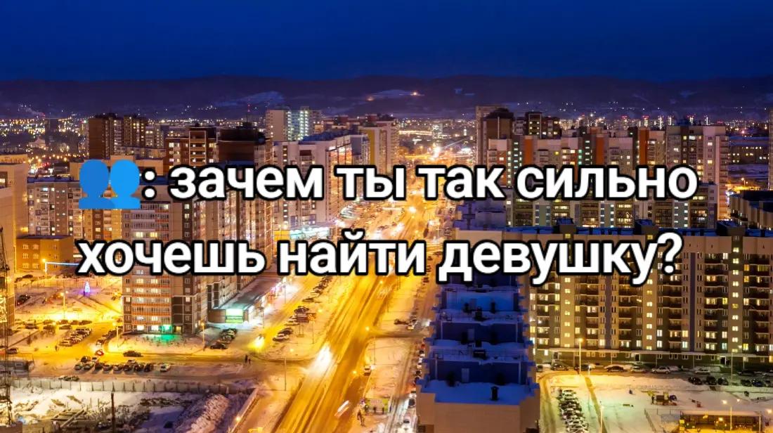 @максим