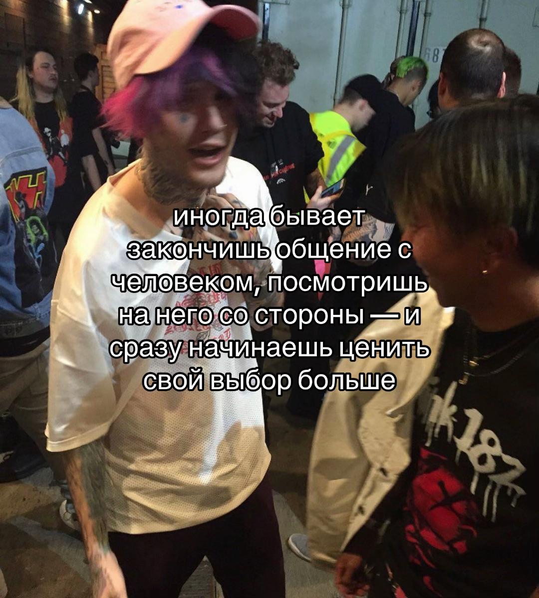 @xlxiiy