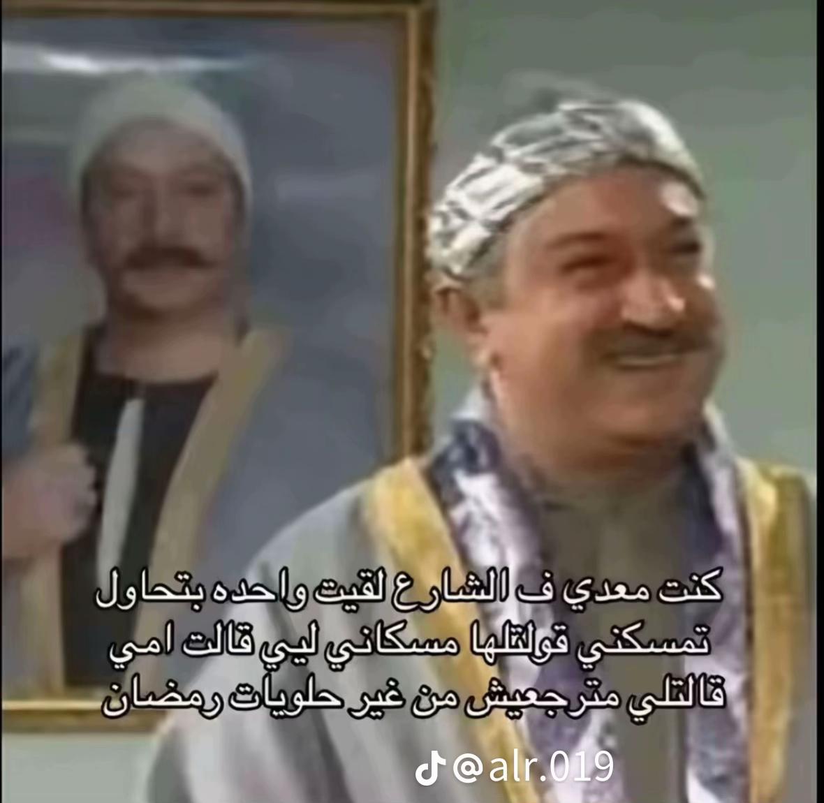 @mushahmedadel