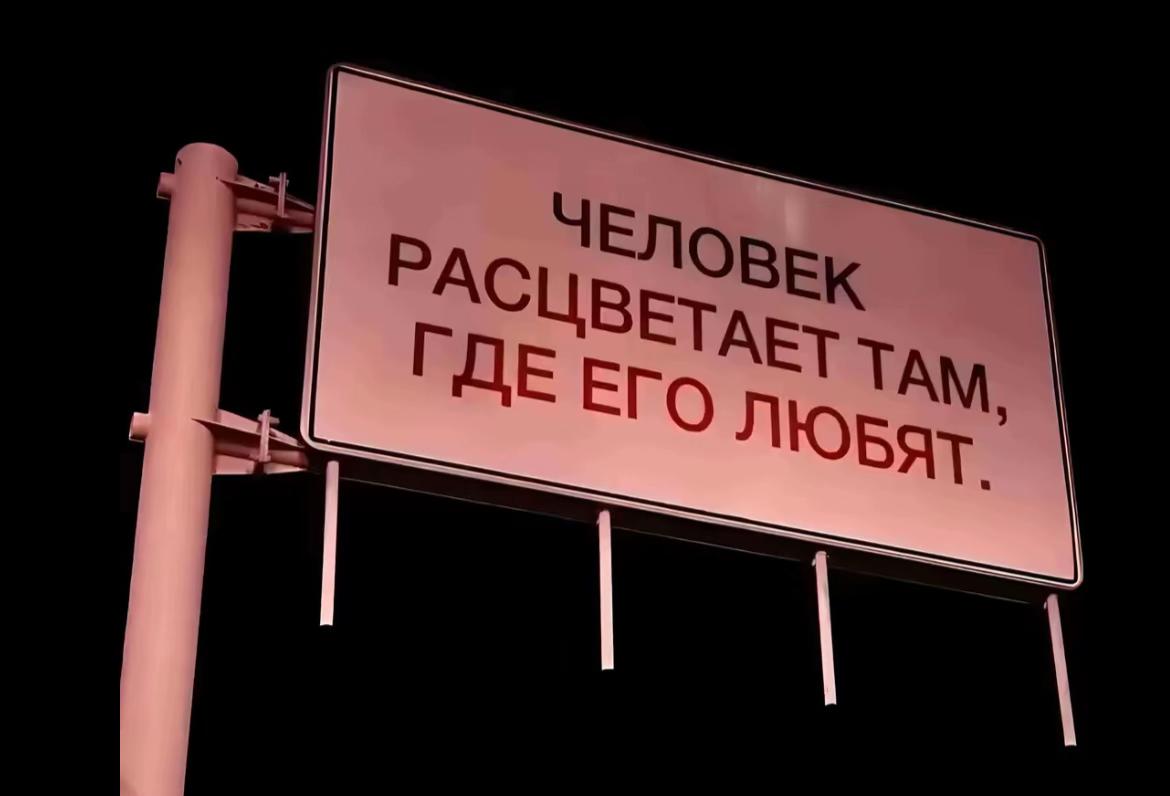 @аньк🪽