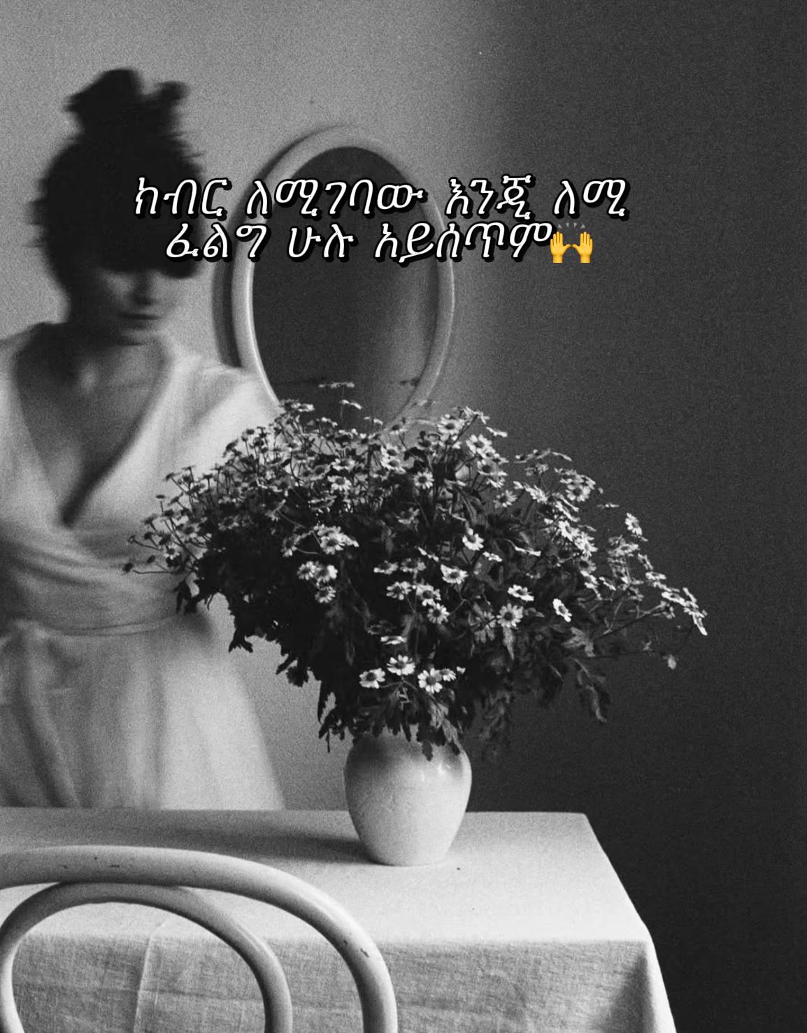 @bubu.๐ฆ