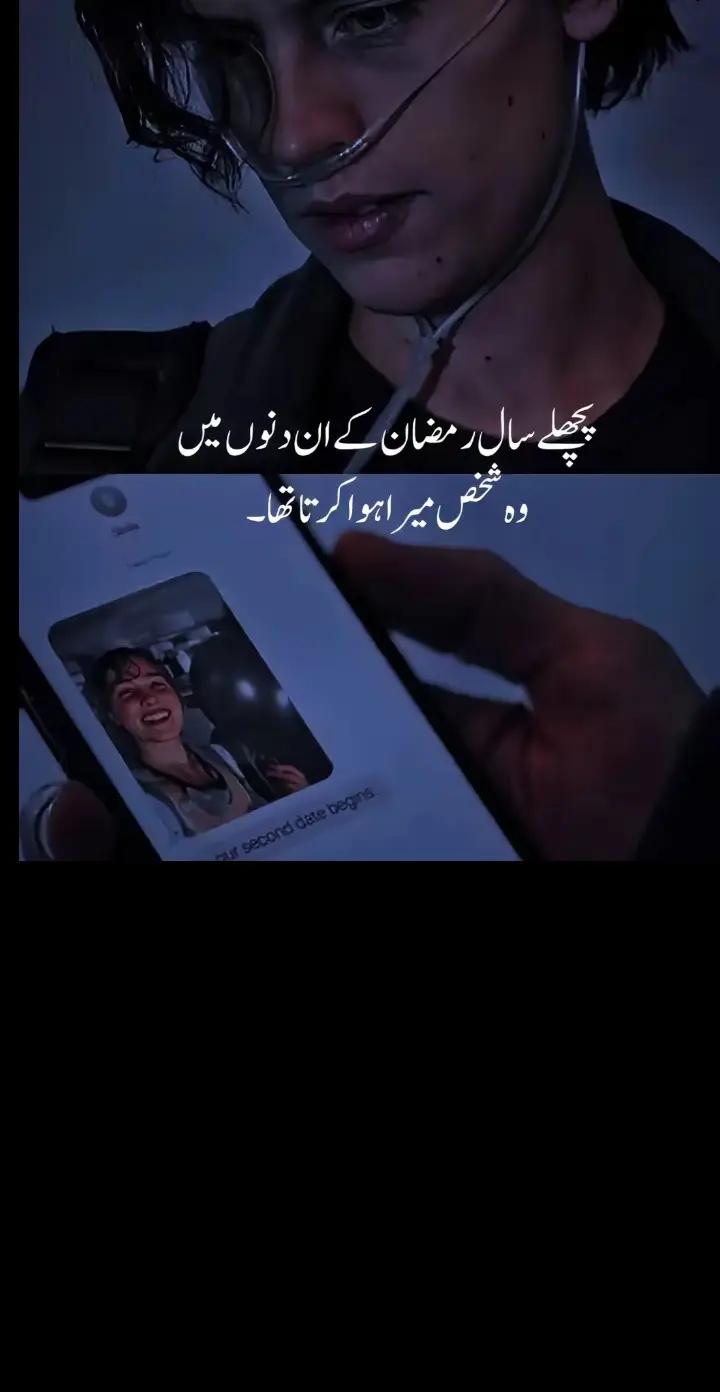 @Taimoor Khan