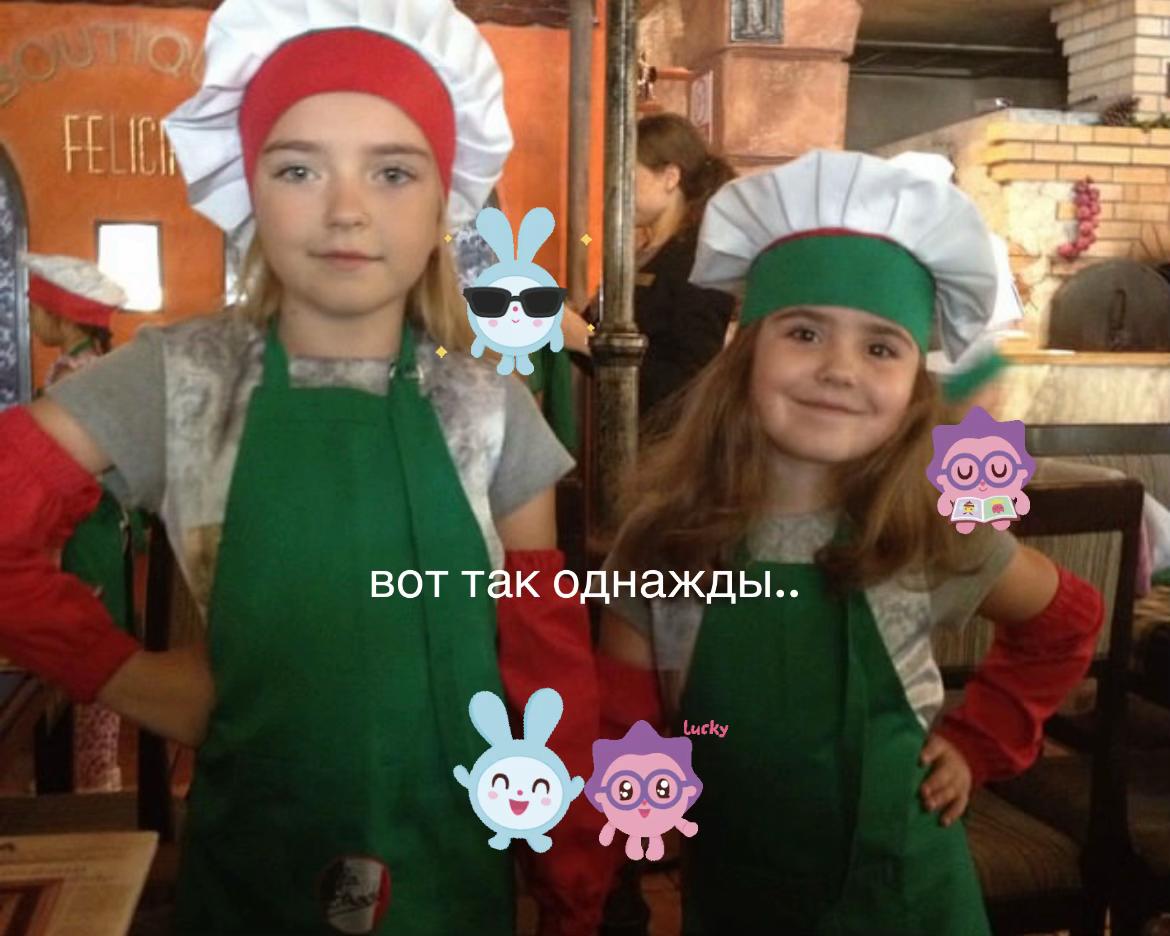 @уляляляляяя