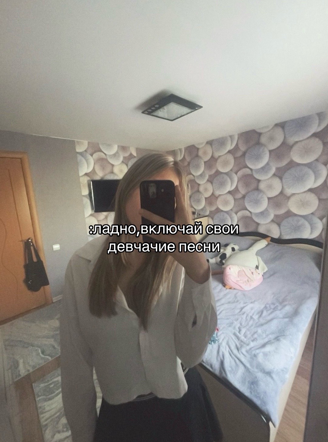 @Жека❤️🩹