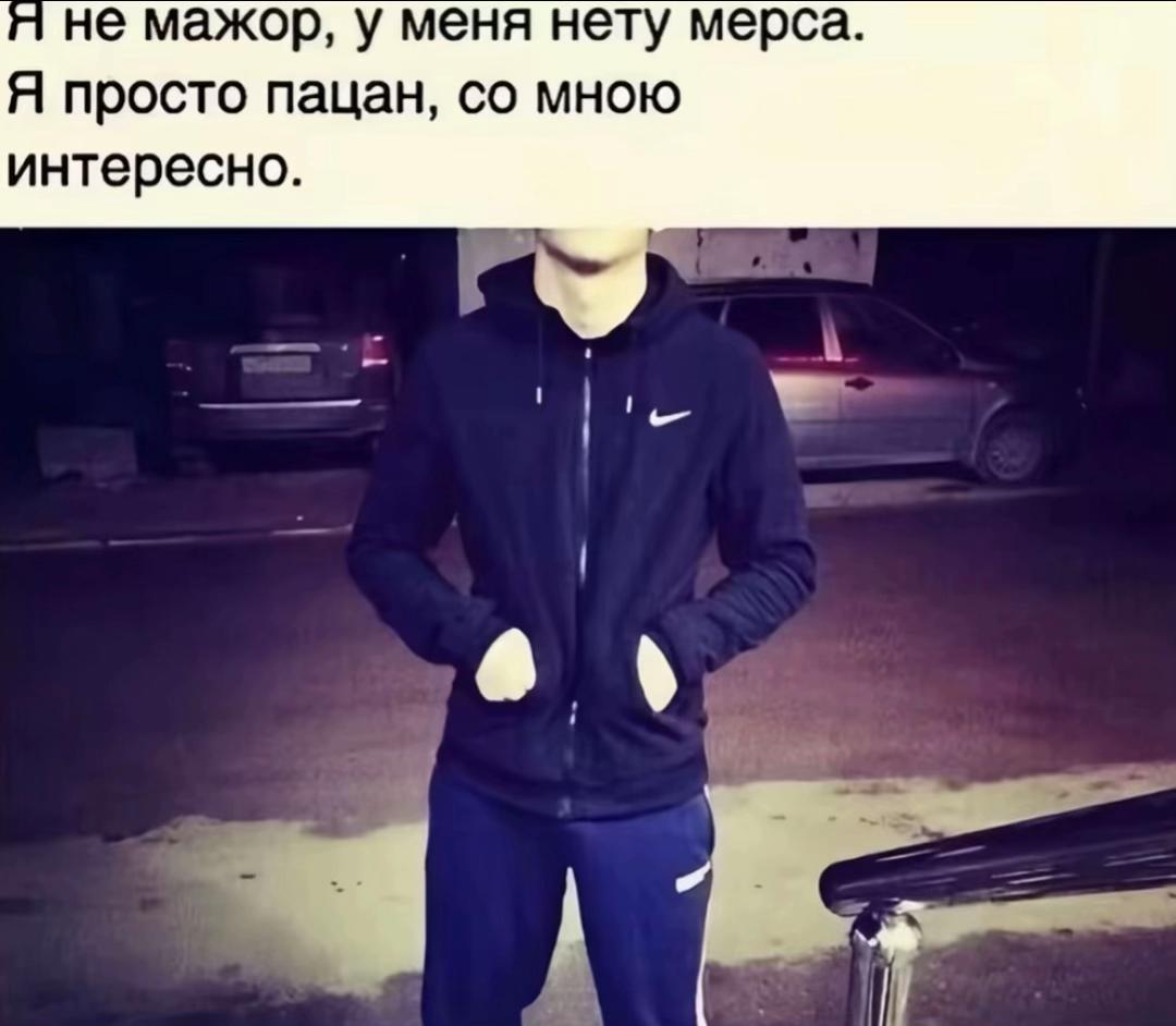 @MYZЫK🅰️
