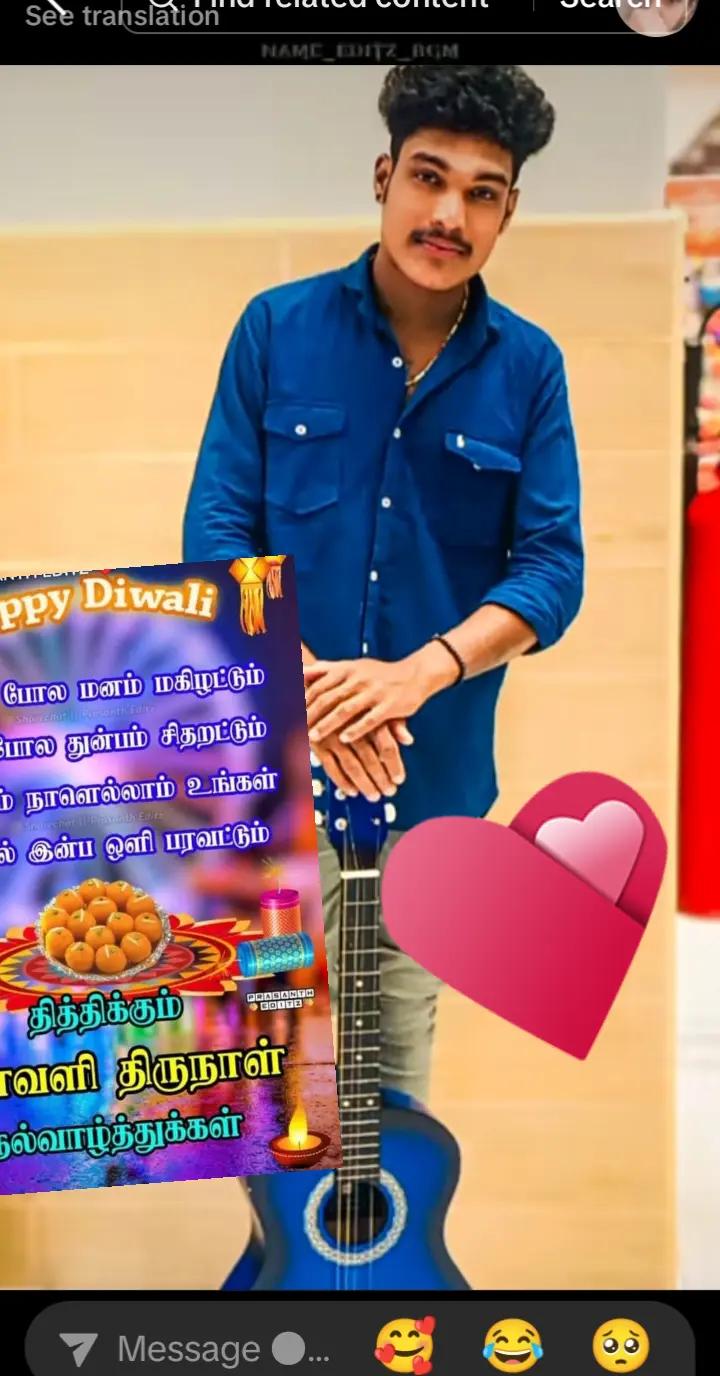 @Manju Manjula