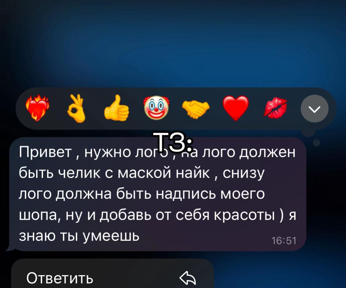@Yofs // Designer