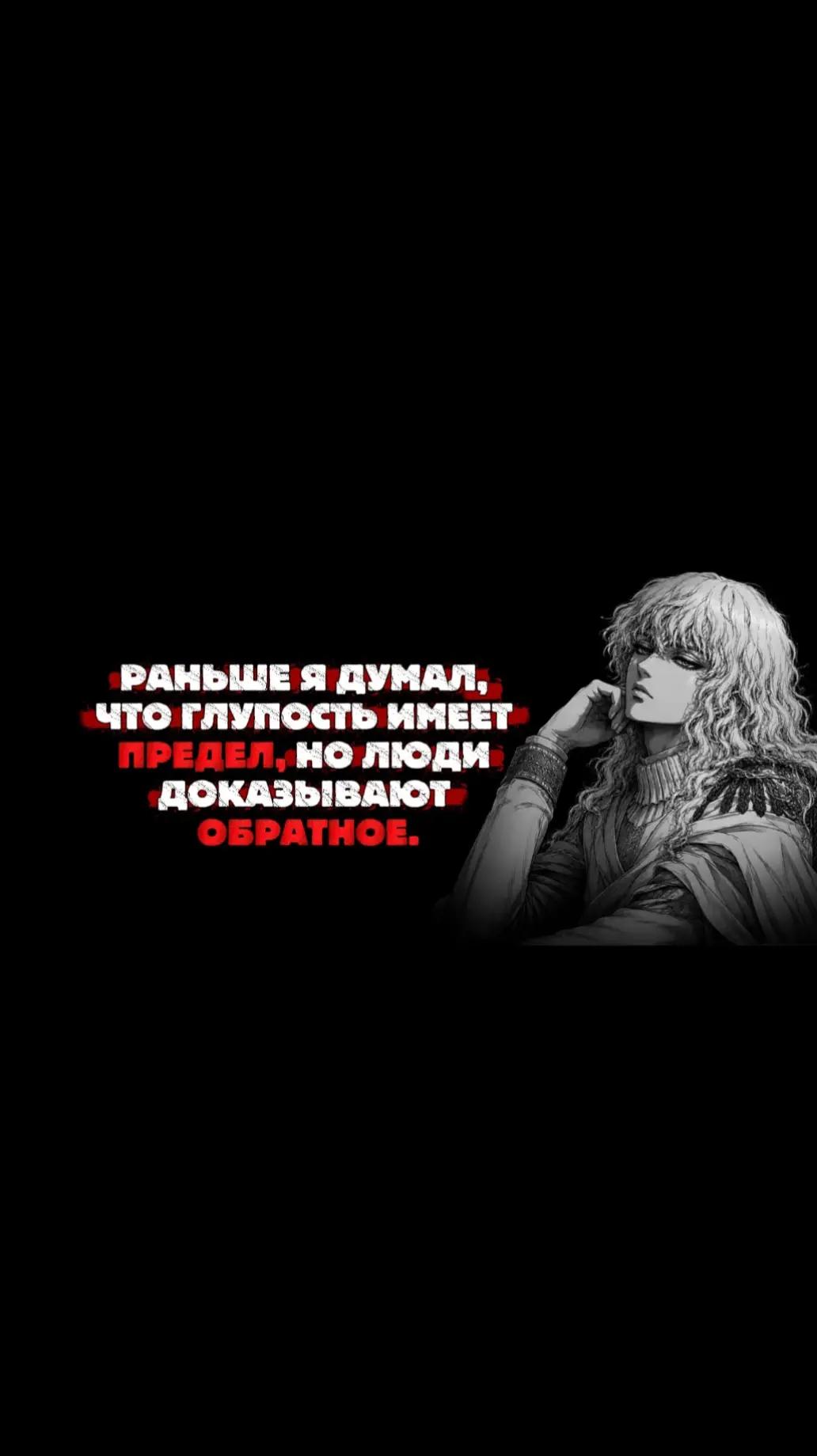 @Пожилой паук