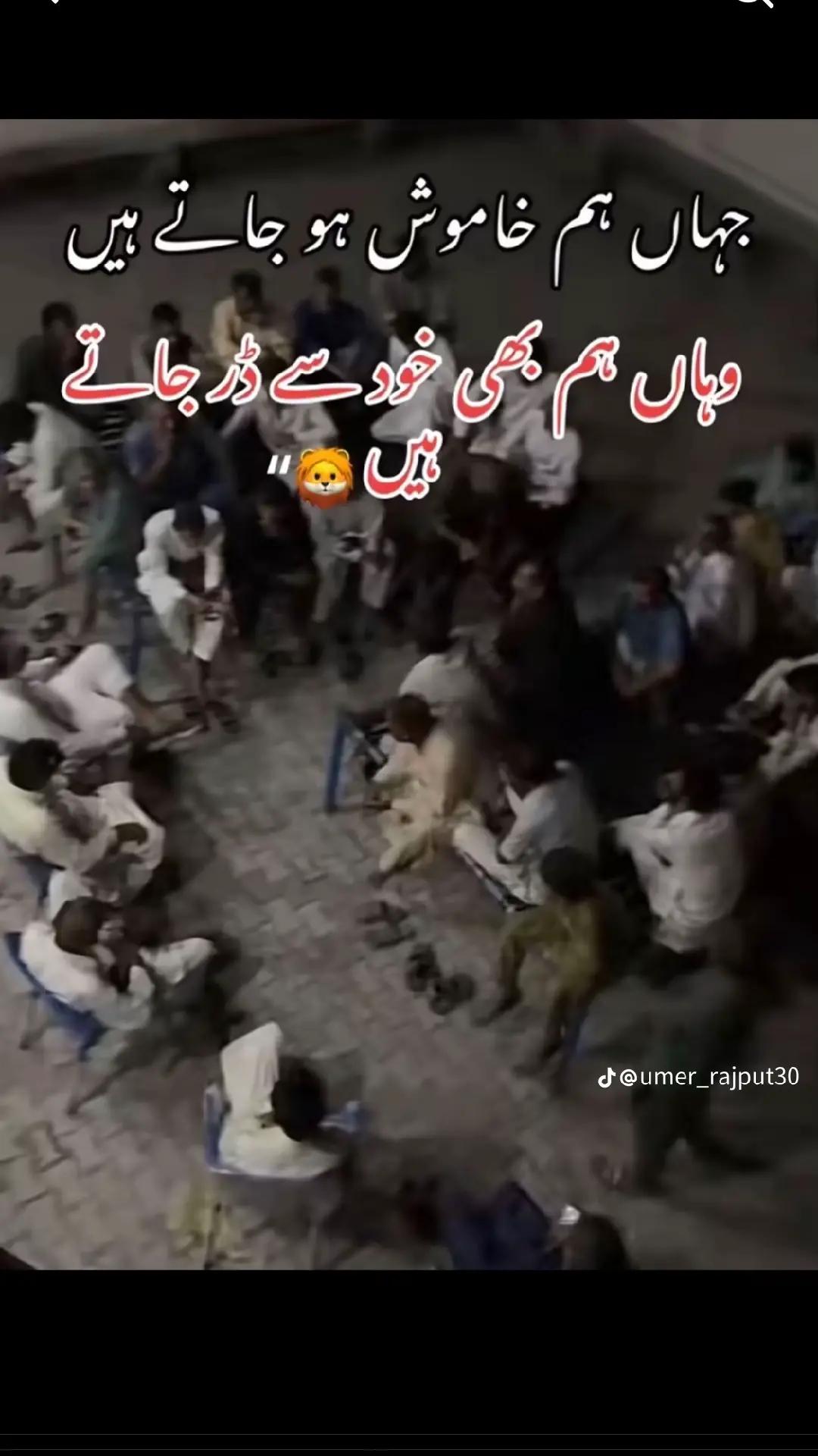 @cute khan
