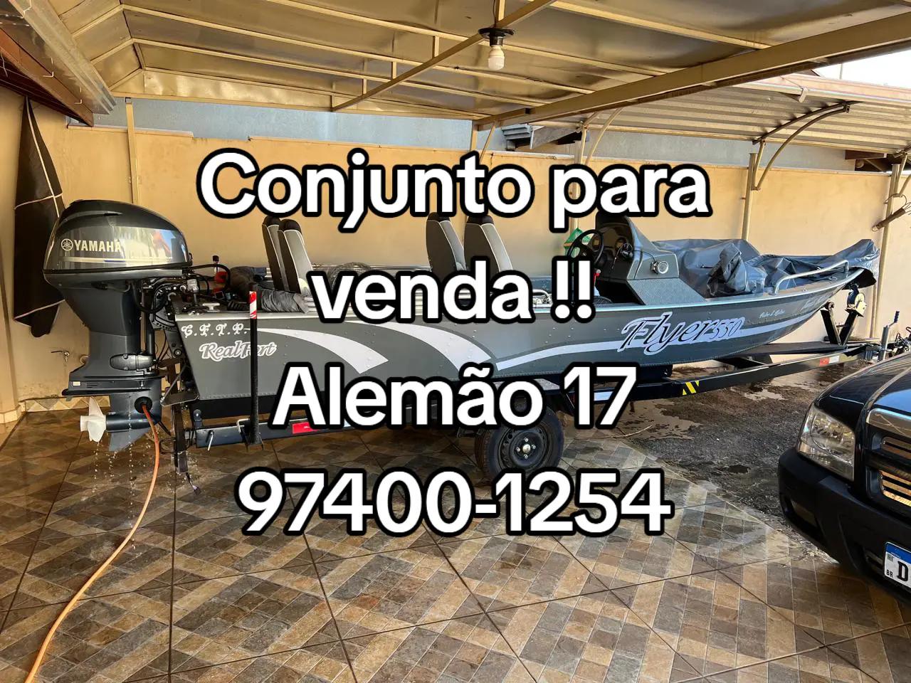@guiadepescaalemao
