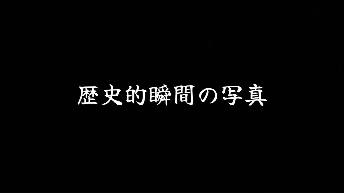 @❄️めいじ/meizi✨