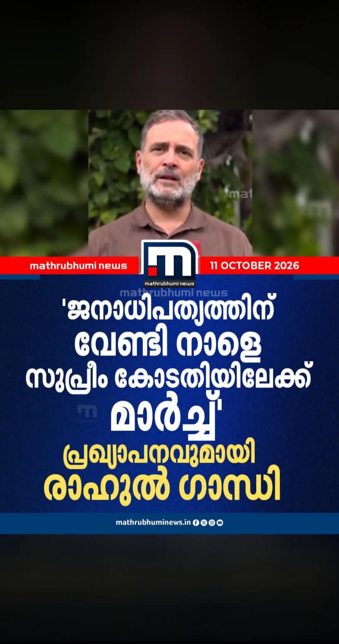@പ്രവാസി💚💛❤️