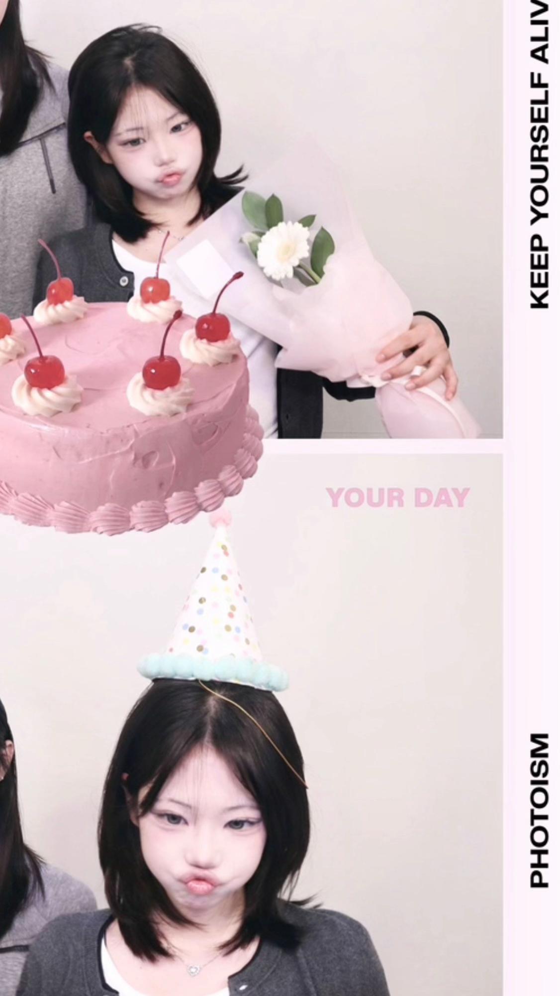 @아몬드봉봉