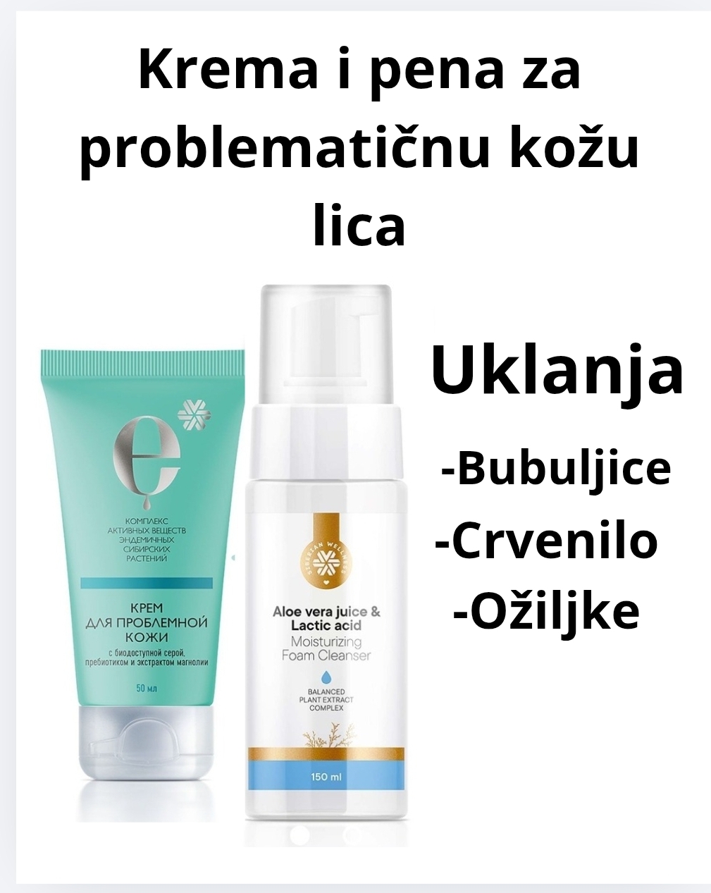 @Marija Ivic