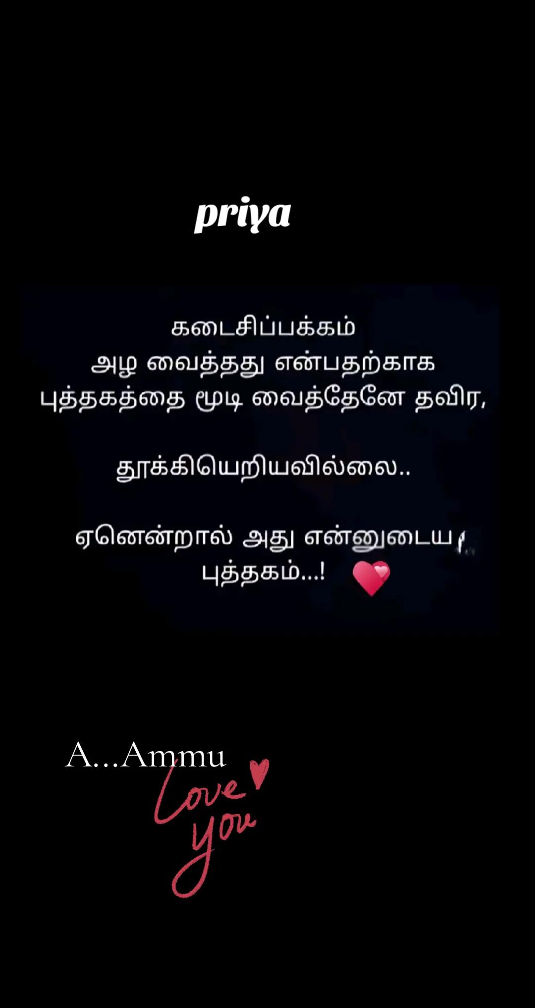 @priya