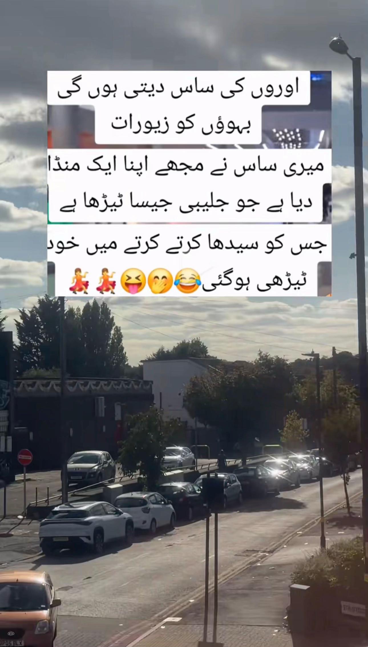 @Shazy ki Moon