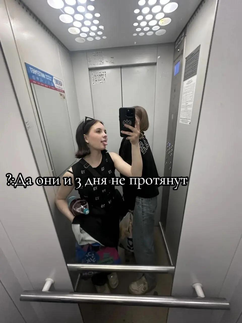 @маргаритка 💗