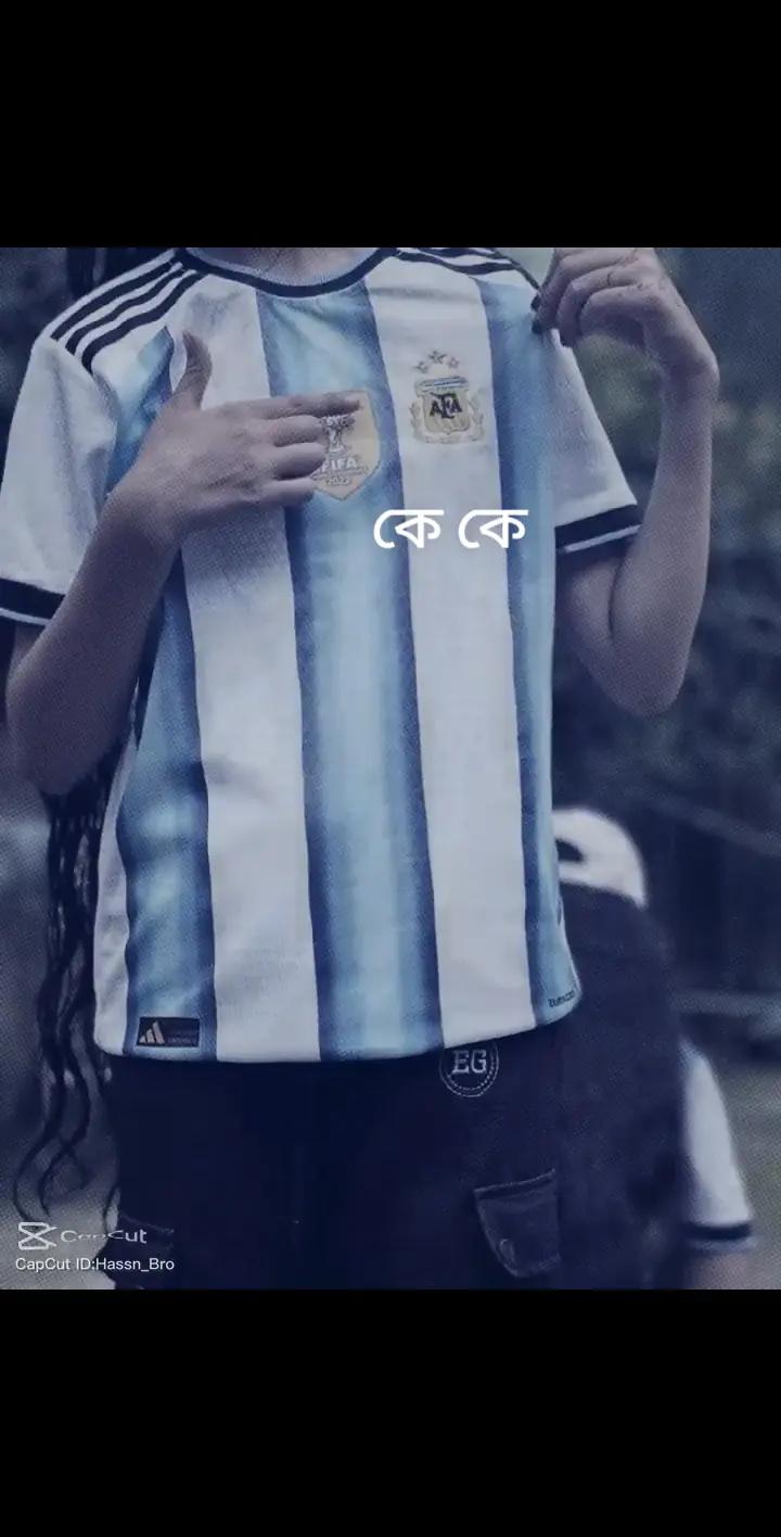 @রাইয়ানের খালামনি