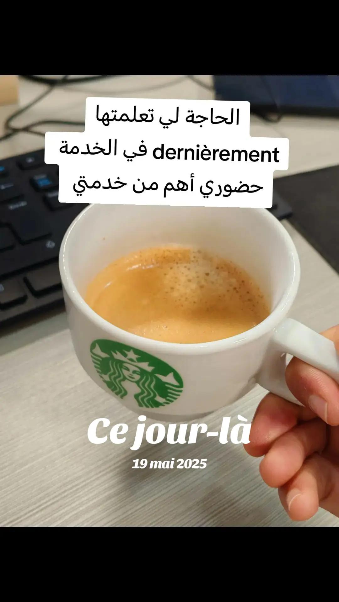 @المهندسة منار 💻