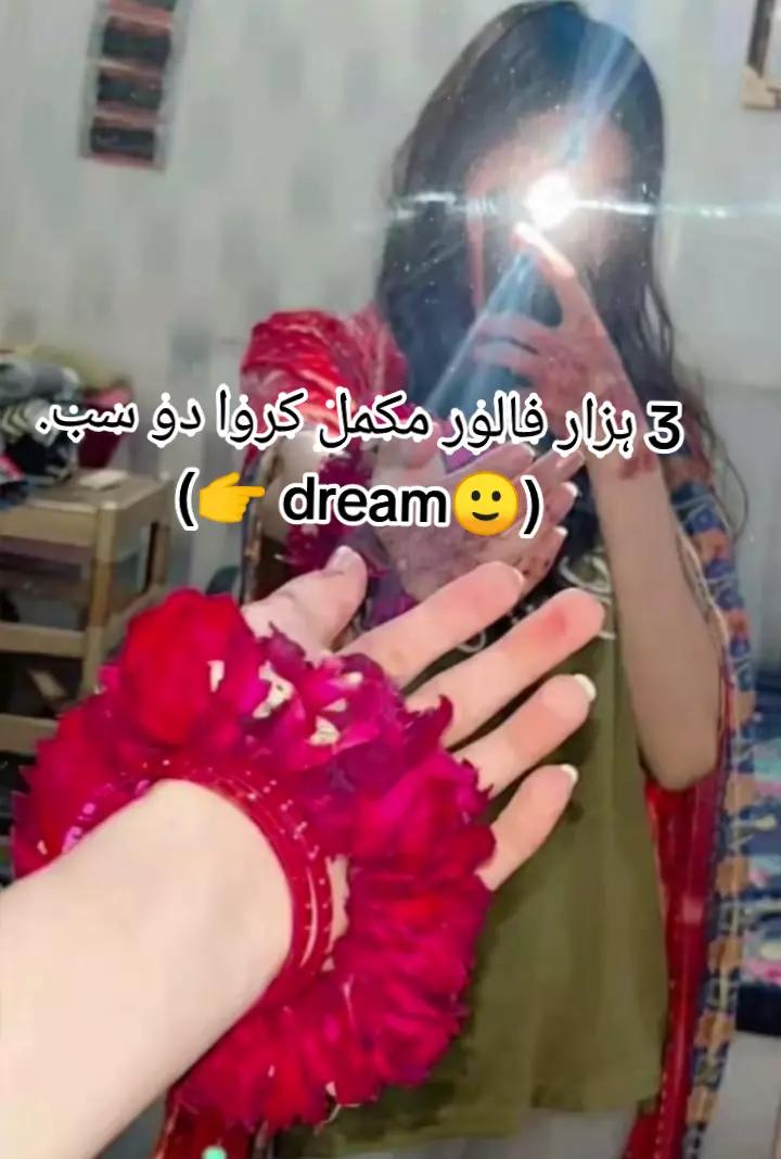 @Alina jutti🕊️🥀
