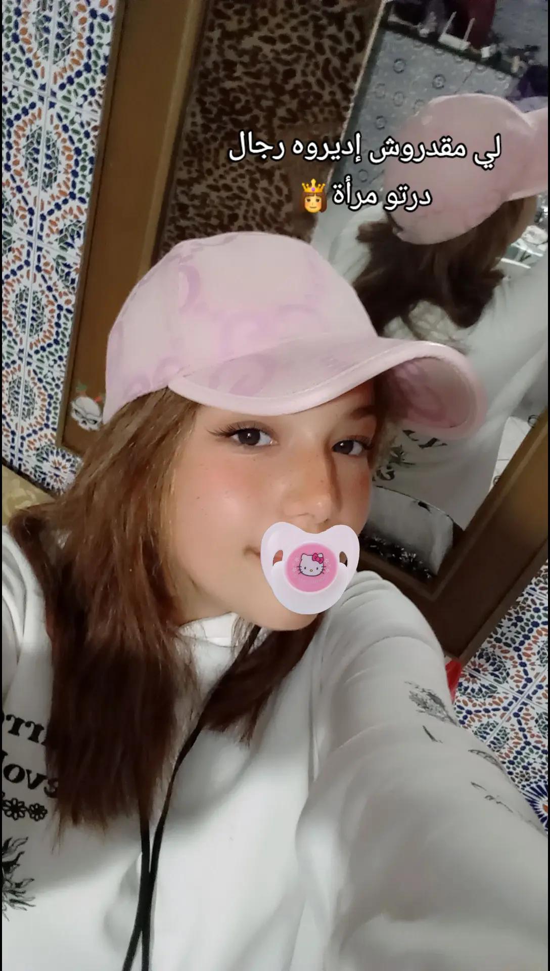 @safaa