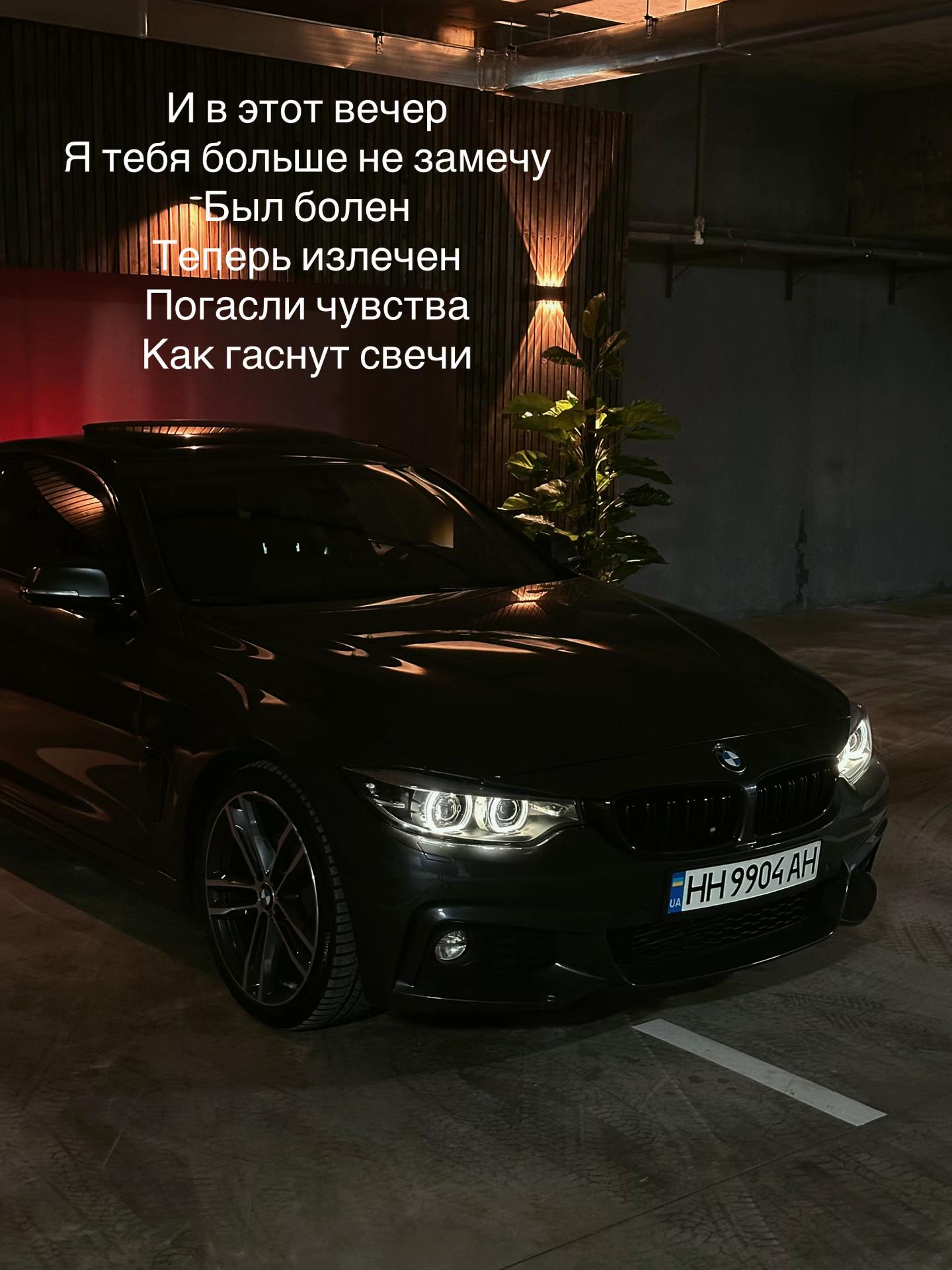 @Ярик