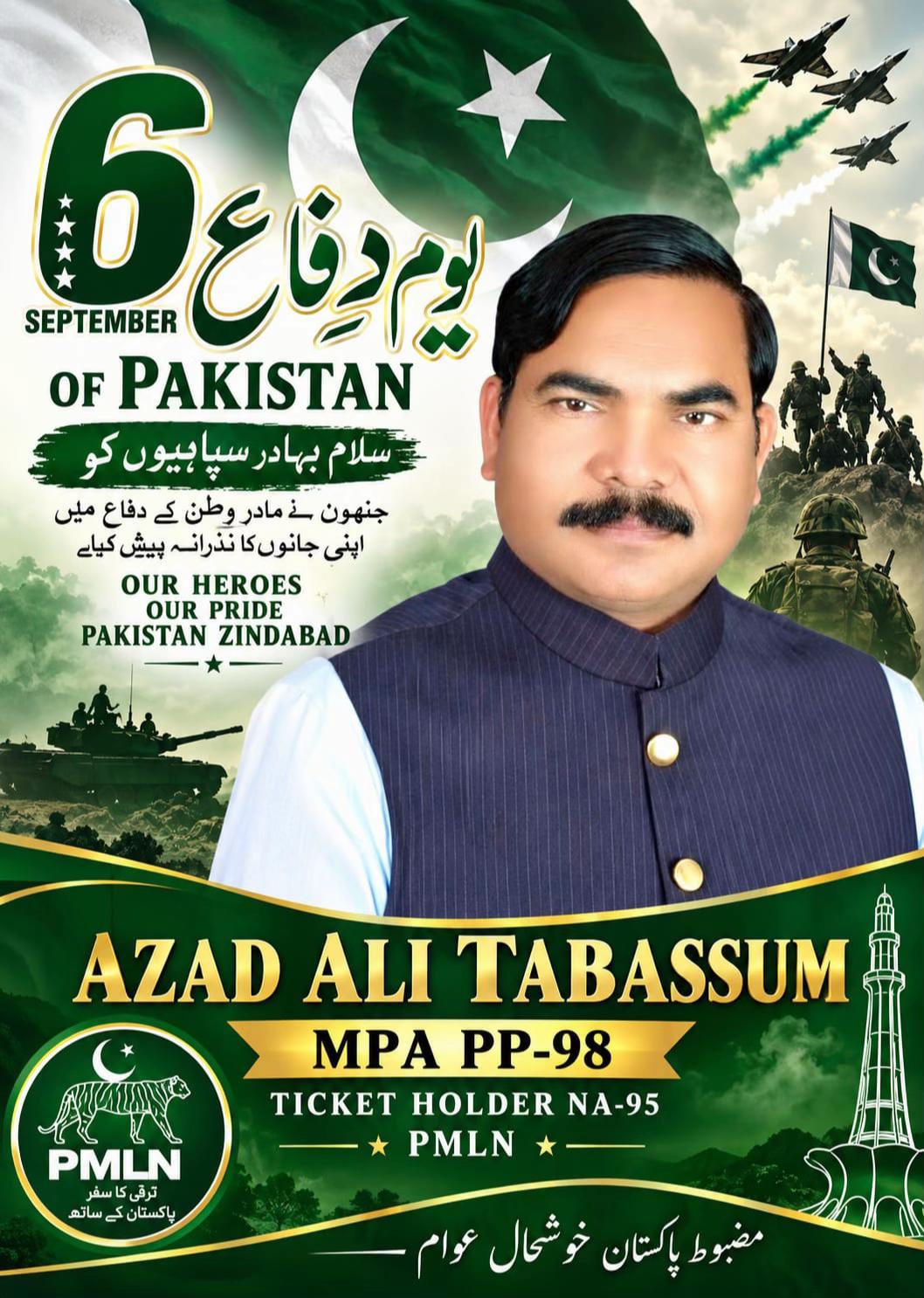 @azadalitabassum1