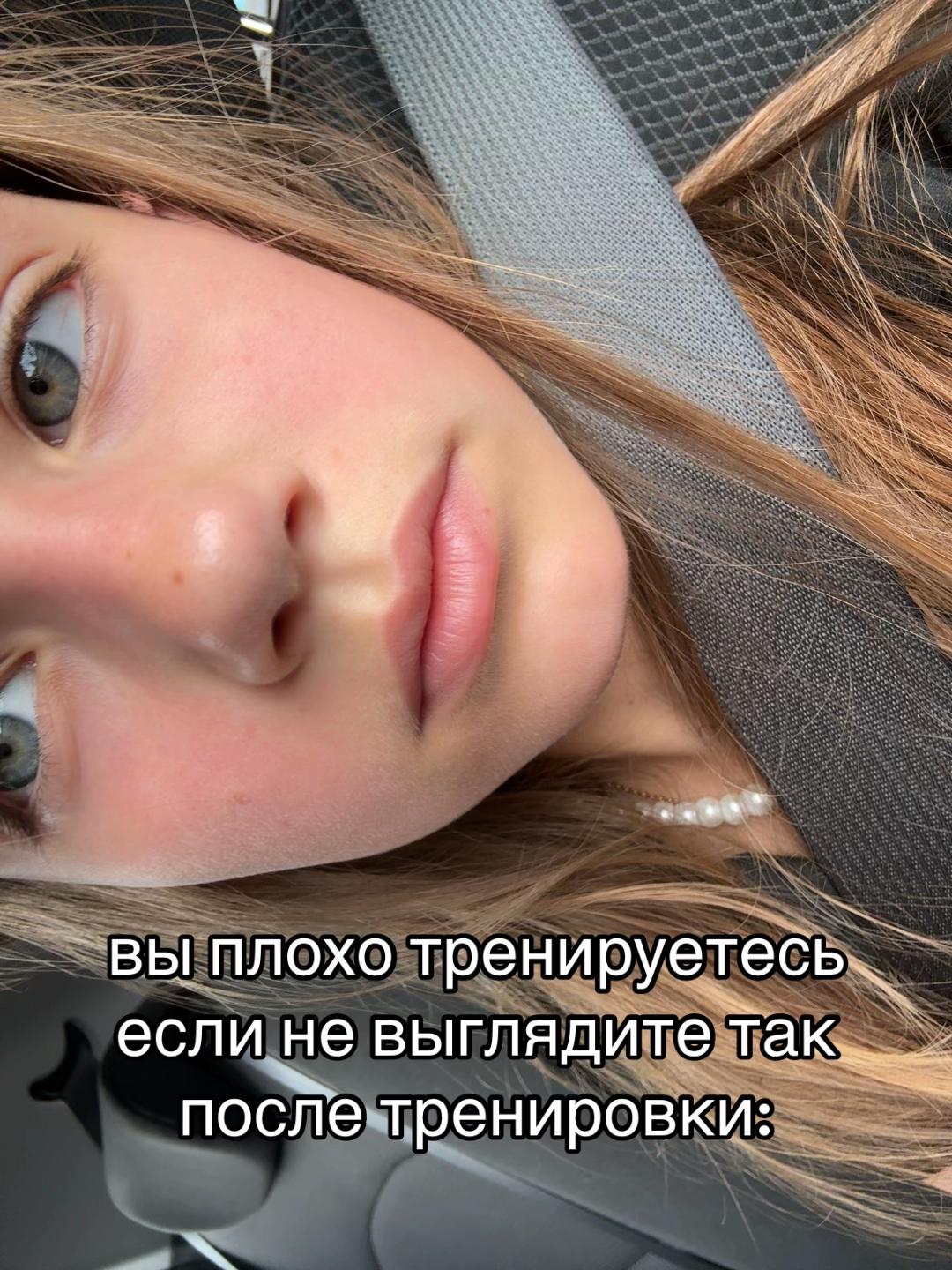 @тгк:имбирная🧘🏽♀️