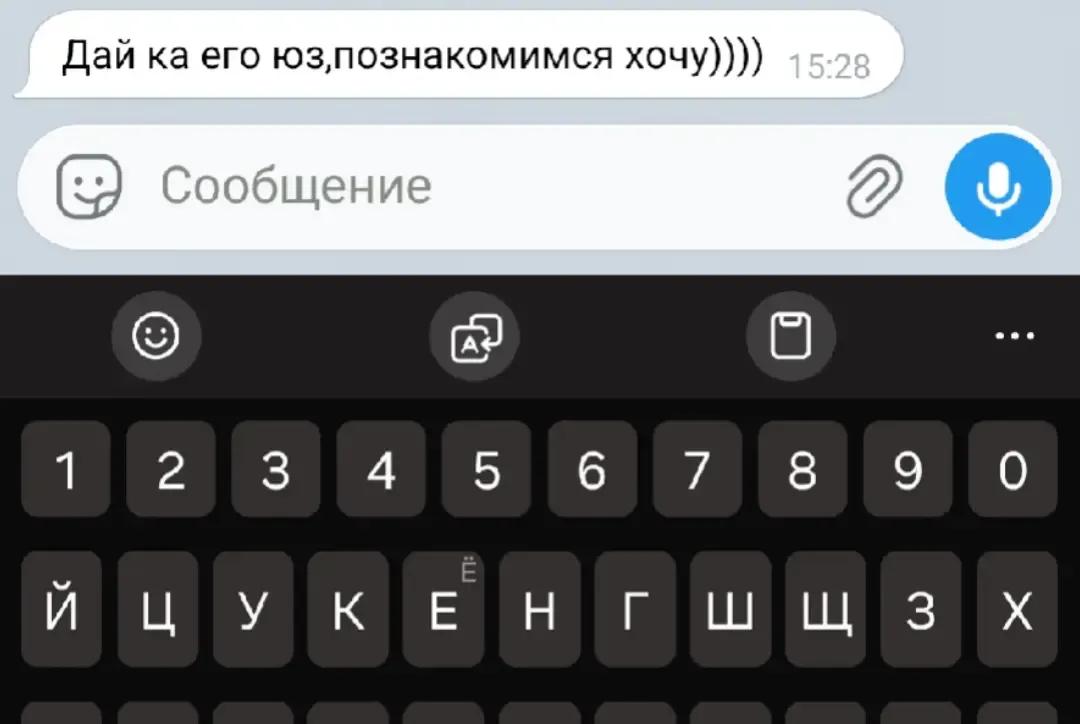 @Люблю Никиту❤💋