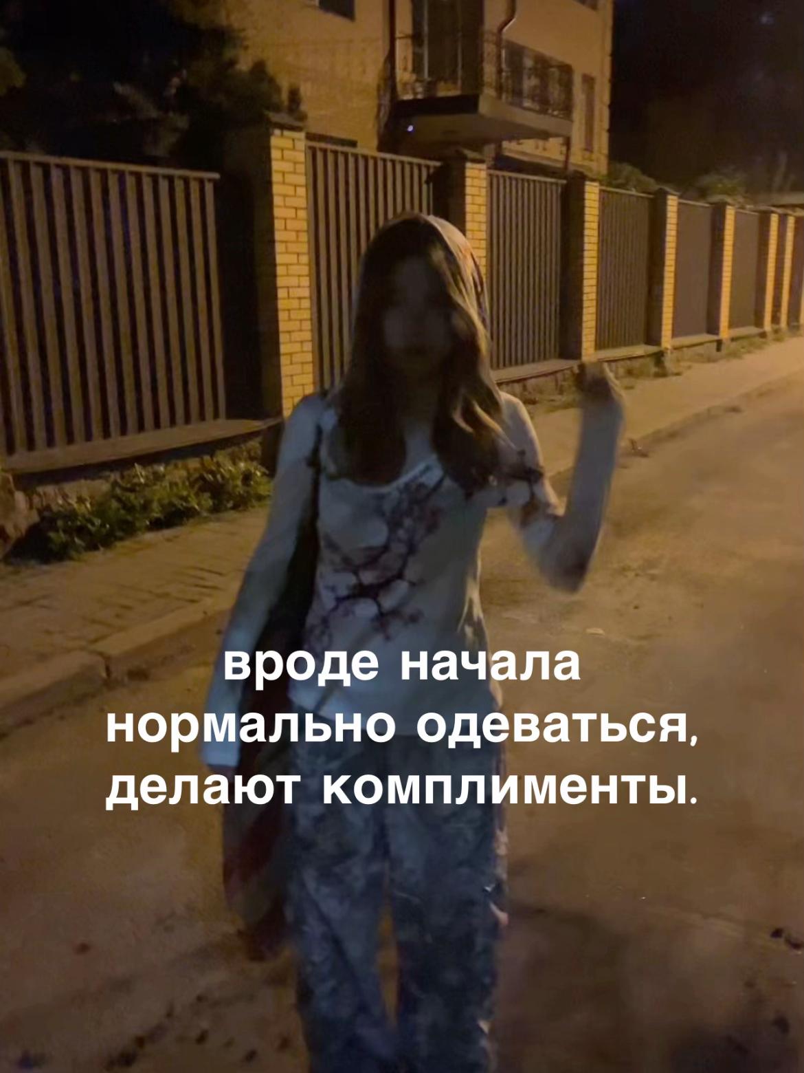 @диджей арбуз🫩