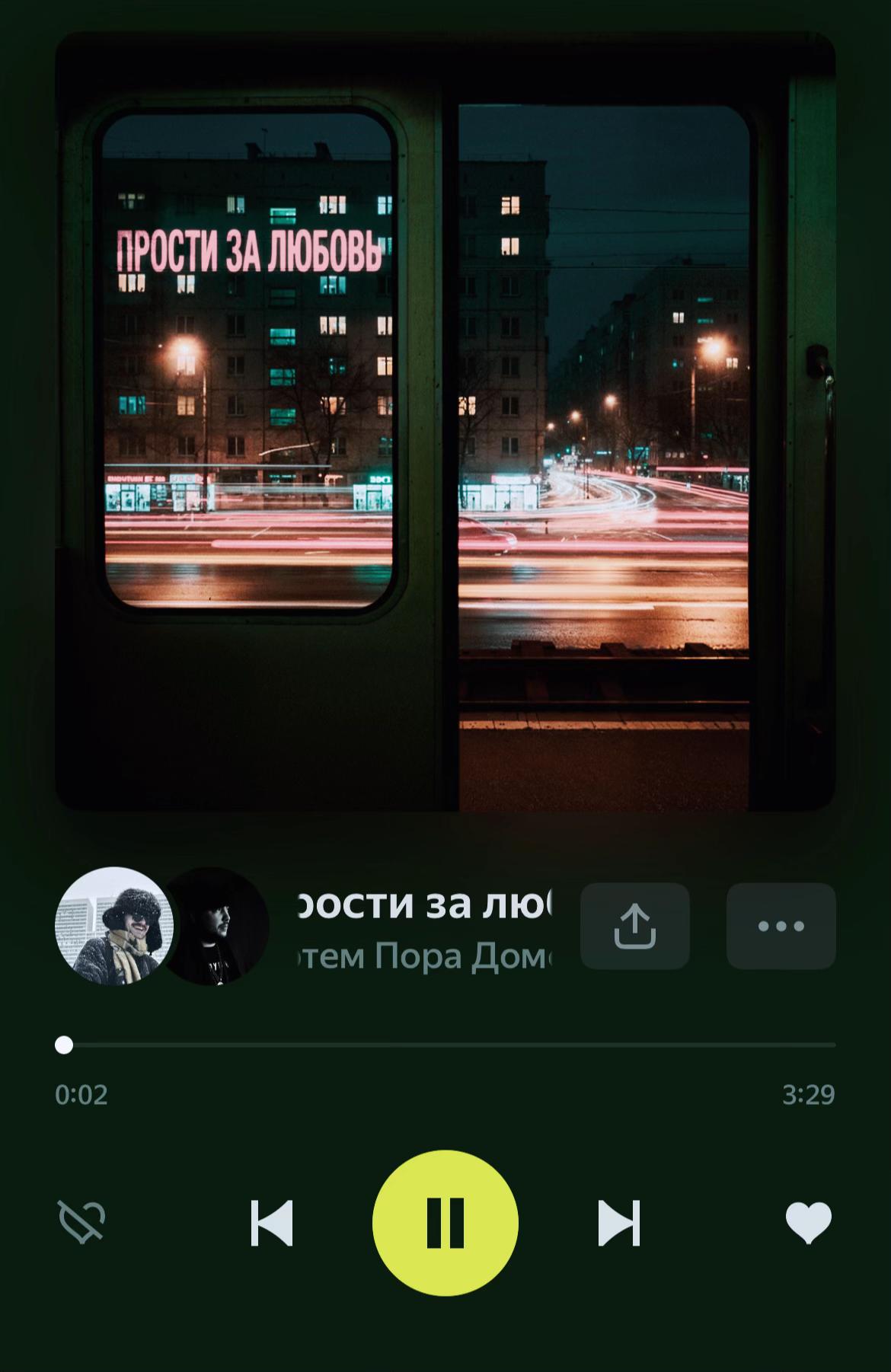 @🇷🇺 Русская девушка 🇷🇺