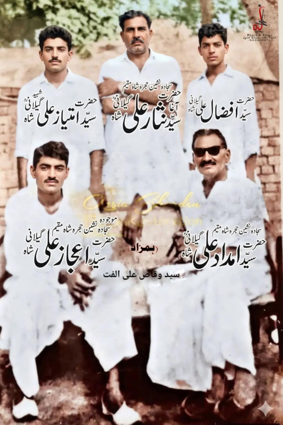 @arslanjani78