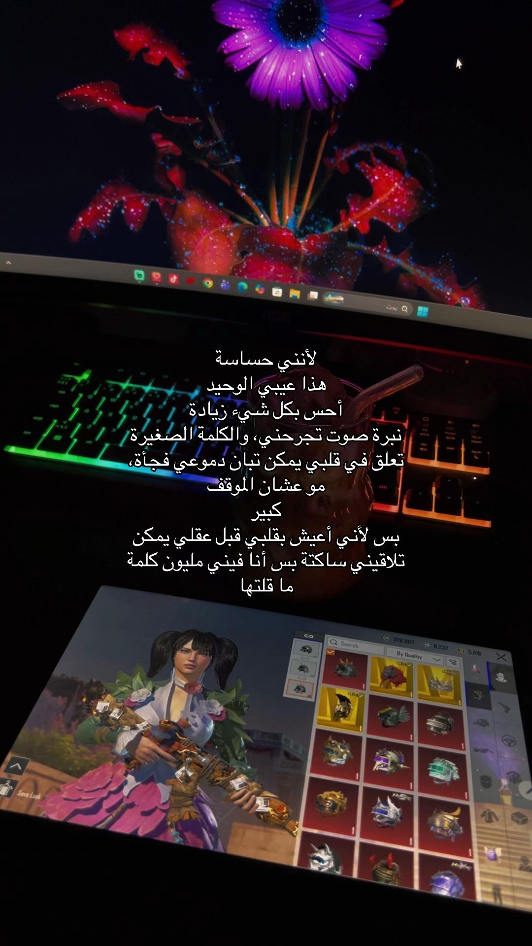 @๐ก๐๐๐๐ซ