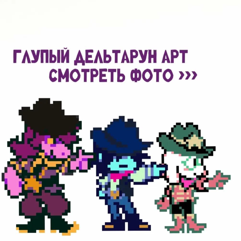@☆krayt spit✩°。⋆