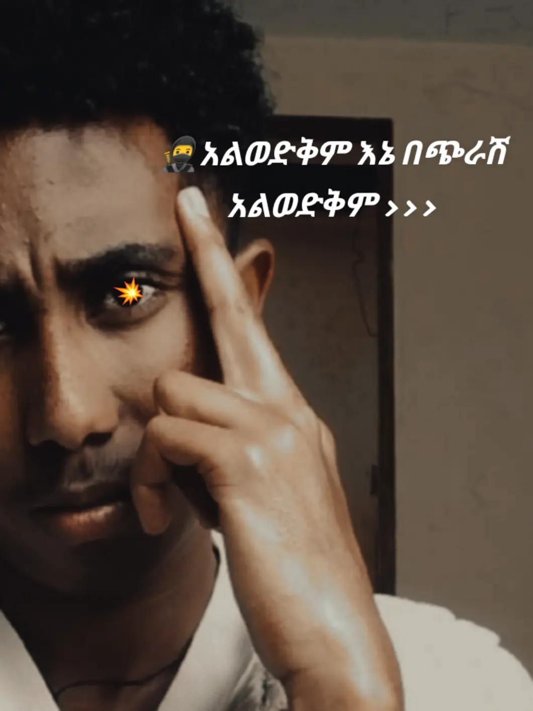@๐ฅ๐๐ฃ๐ ๐๐๐๐๐ณ๐ด