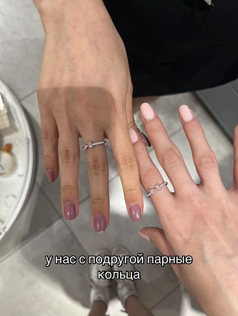 @ириша