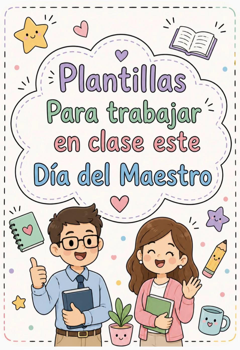 @El Profe Joel 👨🏫