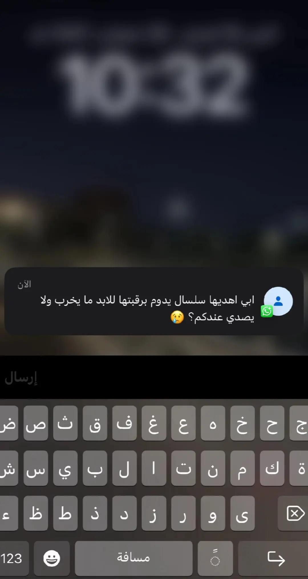 @لؤلؤة | LULUA