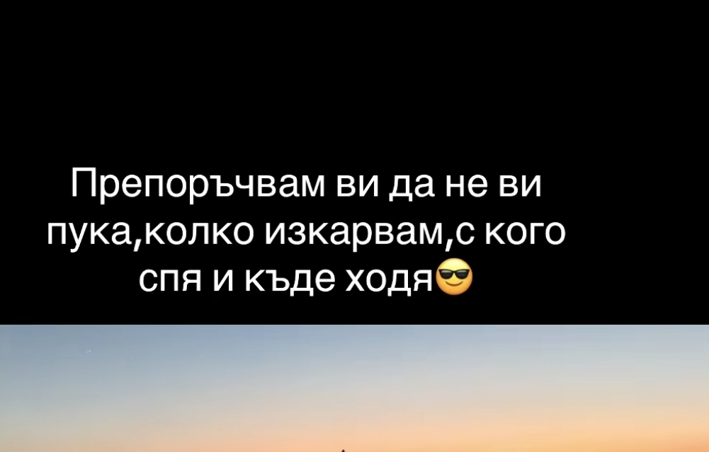 @🍿TEODORA🍿BOSS🍿PUKANKATA 🍿