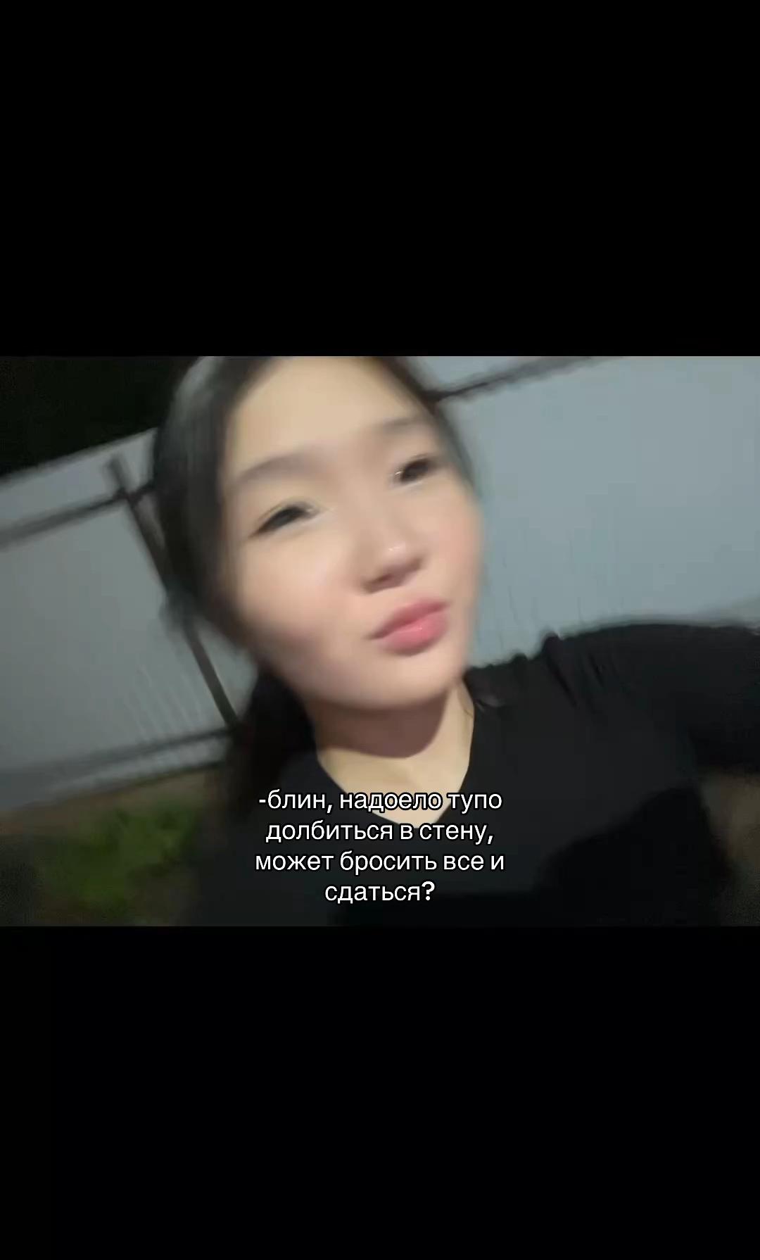 @meeee