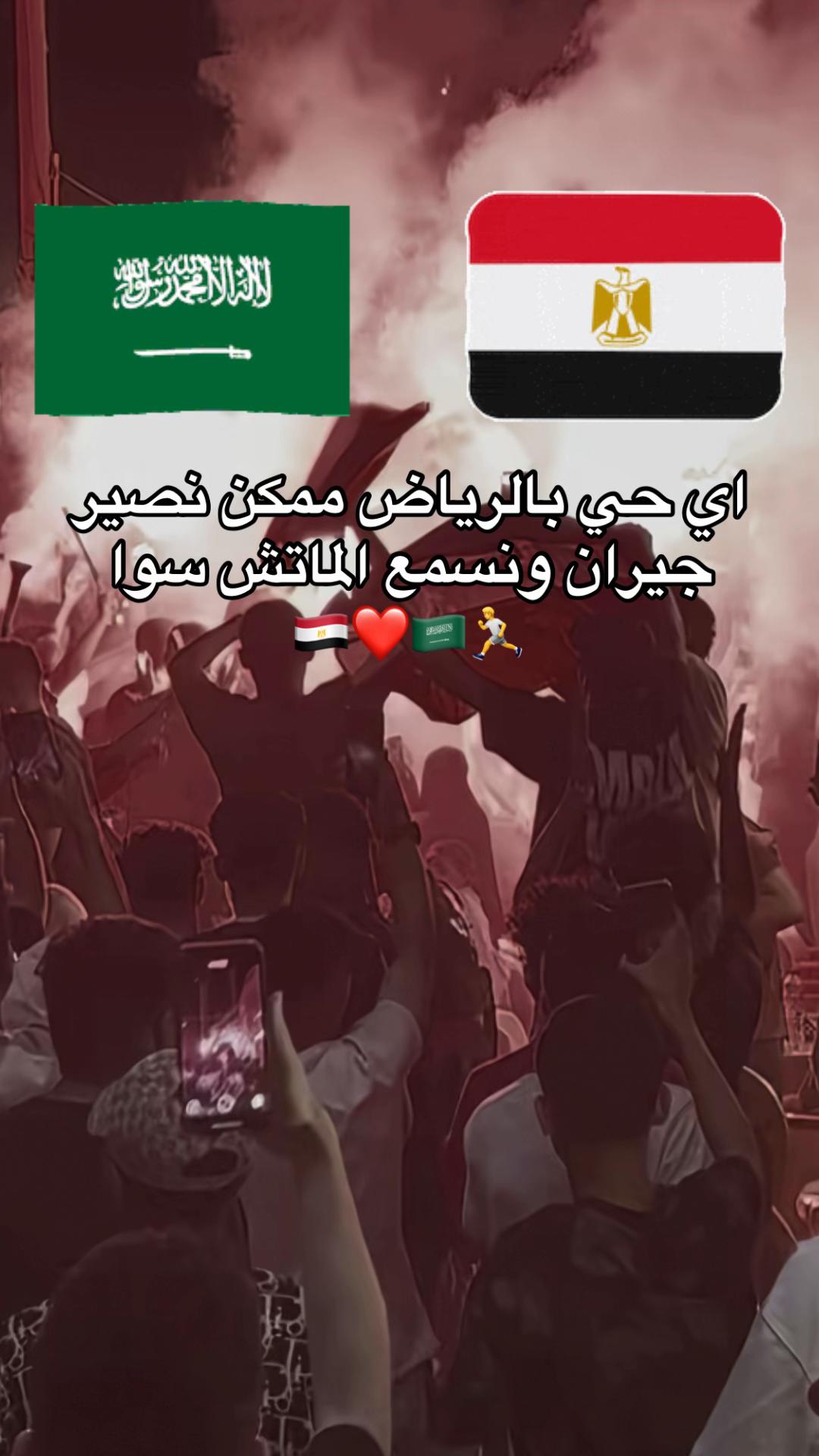 @أحمد جويد | Ahmed Gwaid ✨🖤