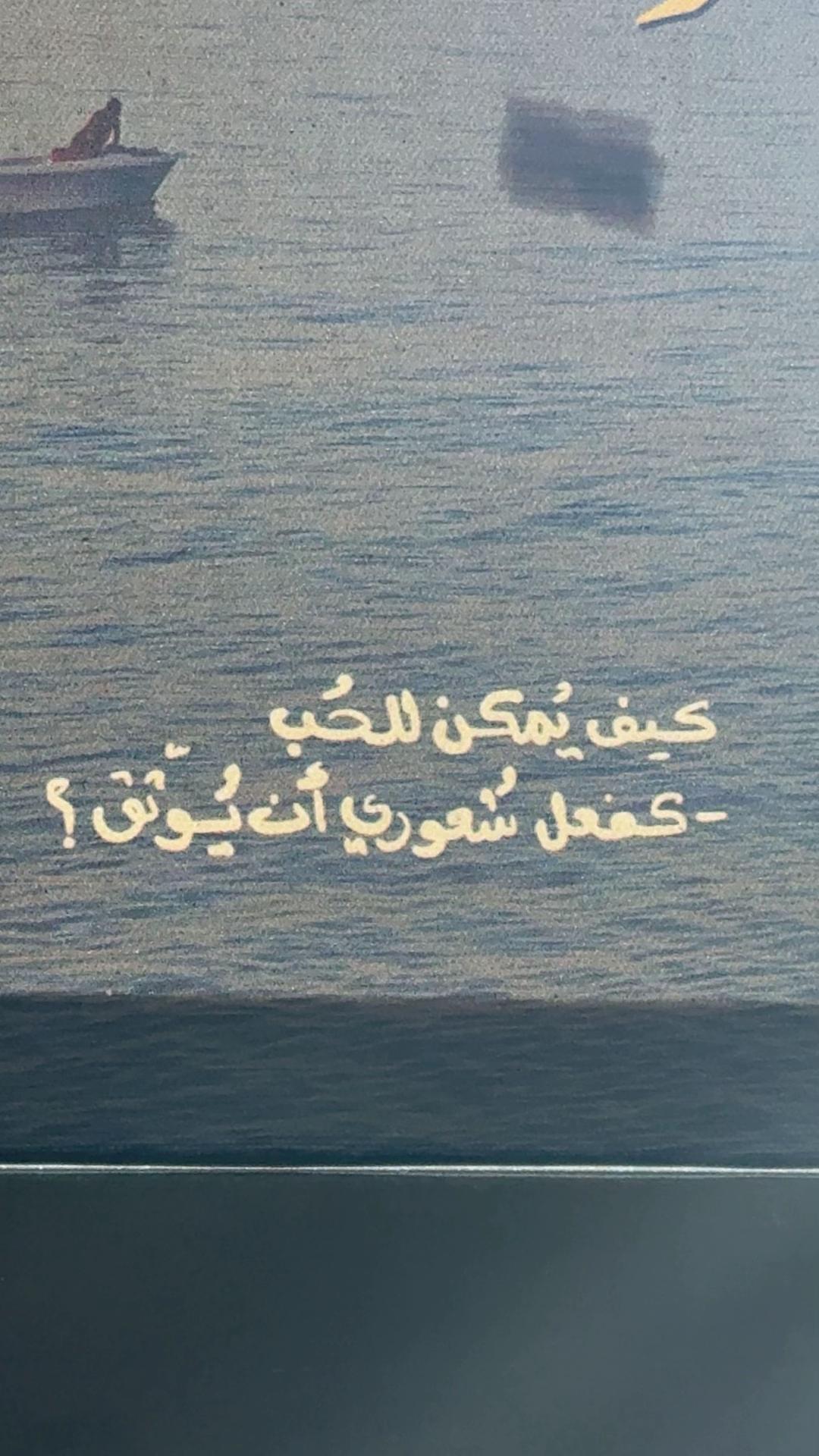 @. . .
