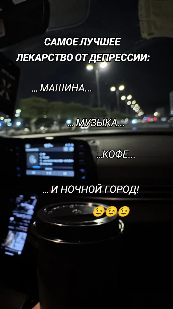 @Наталья 🥰